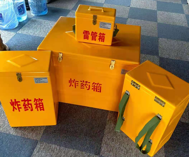 新和炸药雷管箱的型号那么多，应该如何选择？
