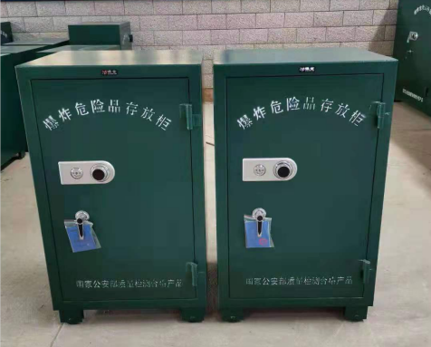 新和炸药箱爆炸物品存放柜需要组装吗