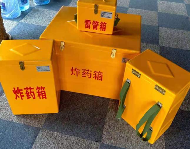 新和矿用炸药储存箱防止生锈的方法与措施